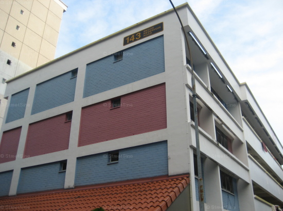 Bedok Reservoir Road thumbnail photo